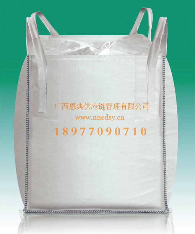 港口集裝袋生產(chǎn)廠家 化工包裝袋 化工專用噸包袋 湛江集裝袋批發(fā)