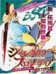 很高兴认识你